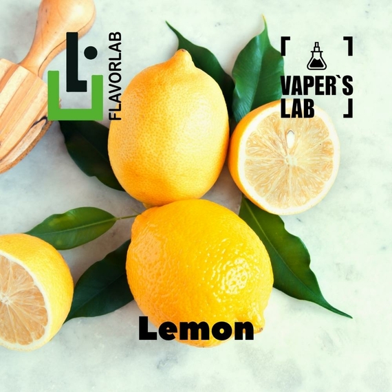 Отзывы на аромку Flavor Lab Lemon 10 мл