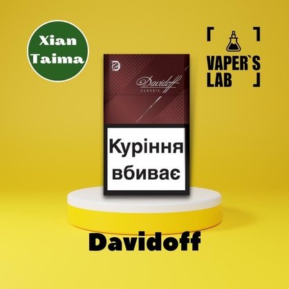 Фото, Видео, Натуральные ароматизаторы для вейпов Xi'an Taima "Davidoff" (Сигареты Давидоф) 