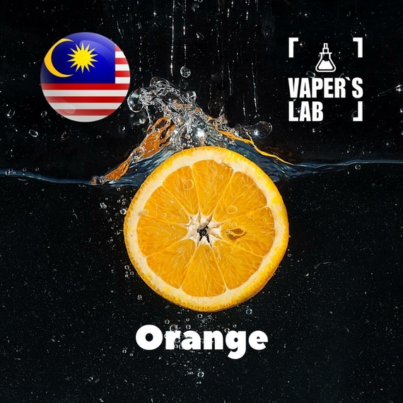 Отзывы на аромку Malaysia flavors Orange