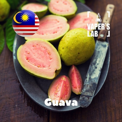 Фото на Аромку для вейпа Malaysia flavors Guava