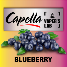  Capella Blueberry Лохина