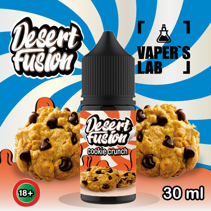 Фото солевая жидкость dessert fusion salt cookie crunch 30 ml