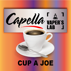 Арома для вейпа Capella Cup a Joe Чашечка Джо