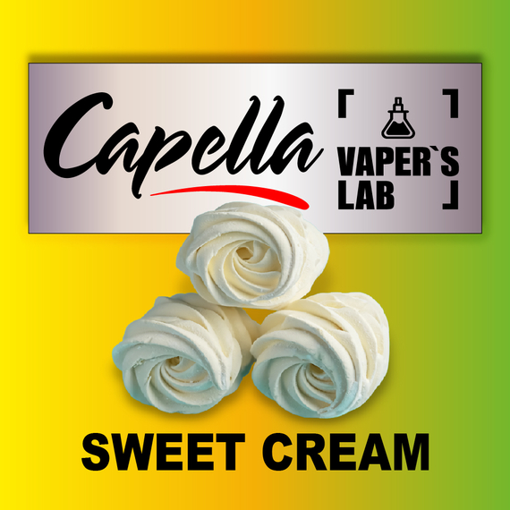Відгуки на Арому Capella Sweet Cream Вершки