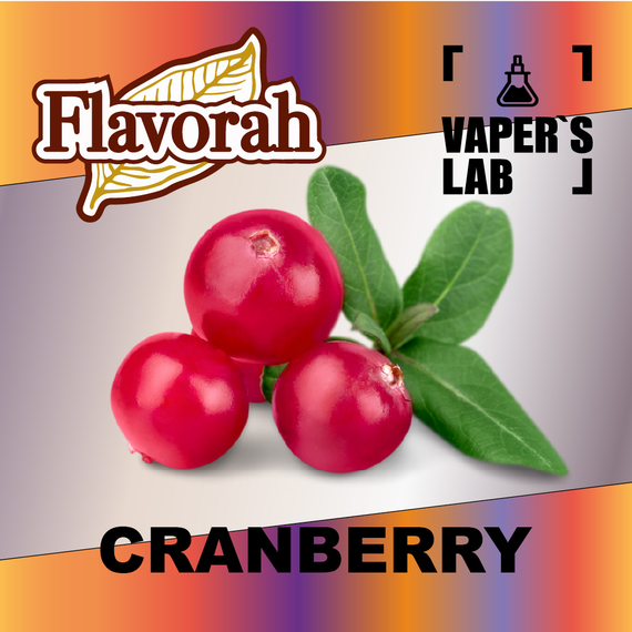 Отзывы на ароматизаторы Flavorah Cranberry Клюква