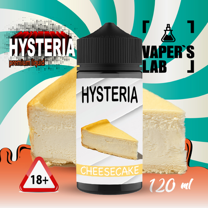 Фото жижа для електронних сигарет hysteria cheesecake 100 ml