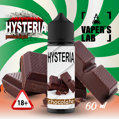 Фото безникотиновая жидкость hysteria chocolate 60 ml