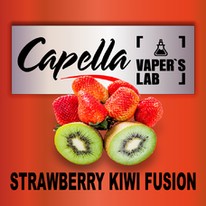 Арома Capella Strawberry Kiwi Fusion Полуничний ківі фьюжн