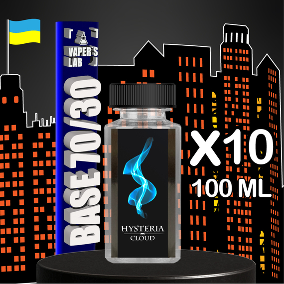 Готовые жидкости и Базы Hysteria Наборы базы для электронных сигарет 100 мл 10 шт 