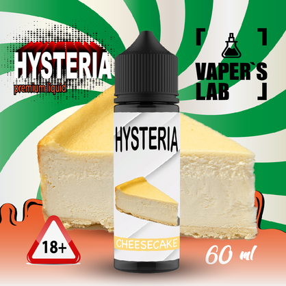 Фото купити жижу для вейпа hysteria cheesecake 30 ml