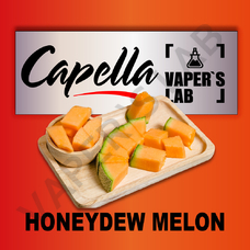  Capella Honeydew Melon Медова диня