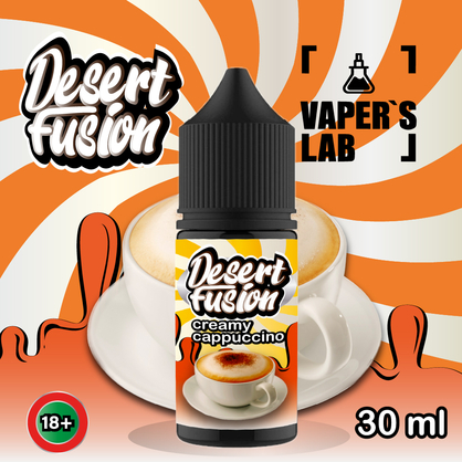 Фото солевая жидкость dessert fusion salt creamy cappuccino 30 ml