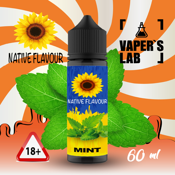 Відгуки  рідина для електронних сигарет із нікотином native flavour mint 60 ml
