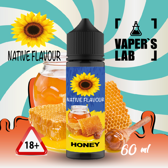 Відгуки  заправка до електронної сигарети native flavour honey 60 ml