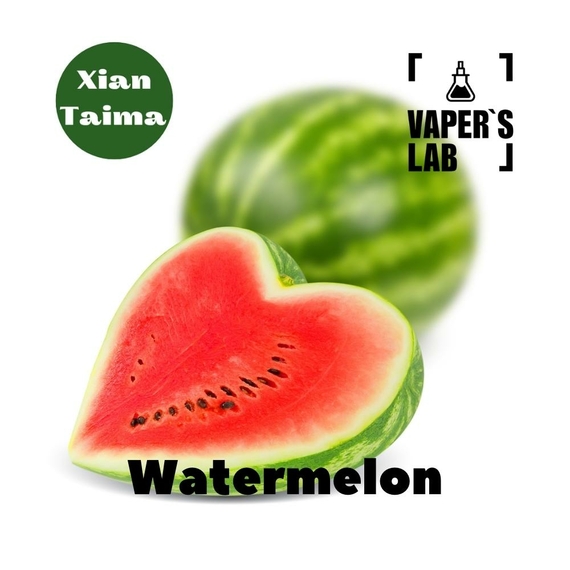 Отзывы на Лучшие вкусы для самозамеса Xi'an Taima "Watermelon" (Арбуз) 