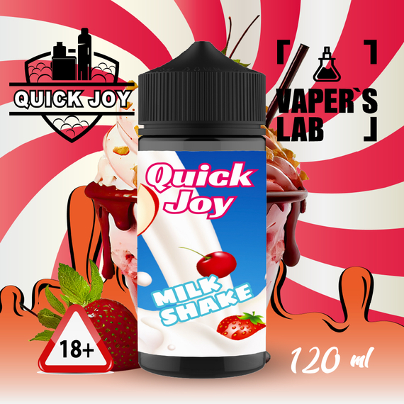 Відгуки на Жижи Quick Joy Milk shake 120ml