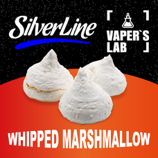 Ароматизатор SilverLine Capella Whipped Marshmallow Збитий маршмелло