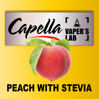 Фото на аромку Capella Peach with Stevia Персик со стевией