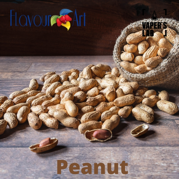 Отзывы на аромку FlavourArt Peanut Арахис