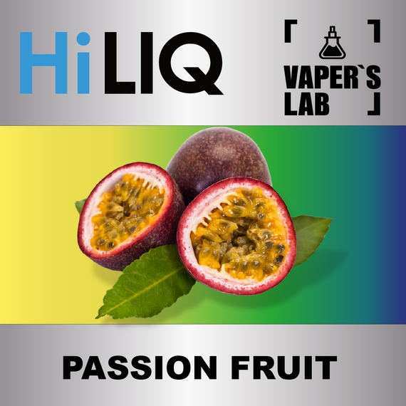 Отзывы на ароматизаторы HiLIQ Хайлик Passion Fruit Маракуя