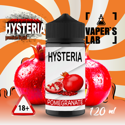 Фото купити рідину для вейпа hysteria pomegranate 100 ml