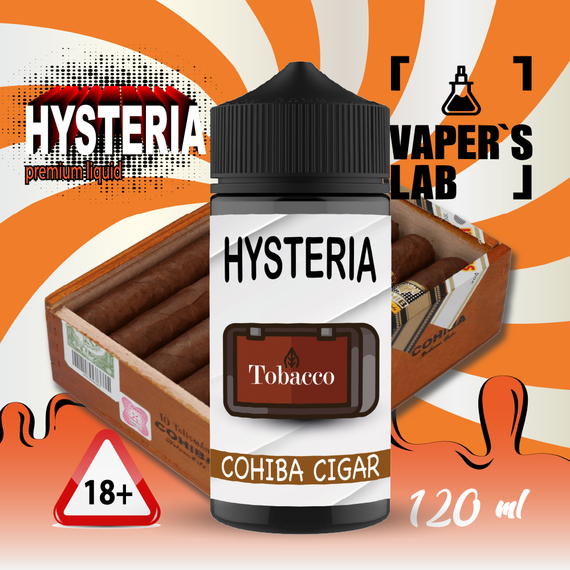Відгуки  купити рідину hysteria cohiba cigar 100 ml