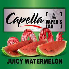 Аромка для вейпа Capella Juicy Watermelon Сочный арбуз