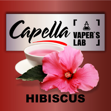  Capella Hibiscus Гібіскус Каркаде