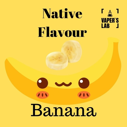 Фото заправки для электронных сигарет native flavour banana 120 ml