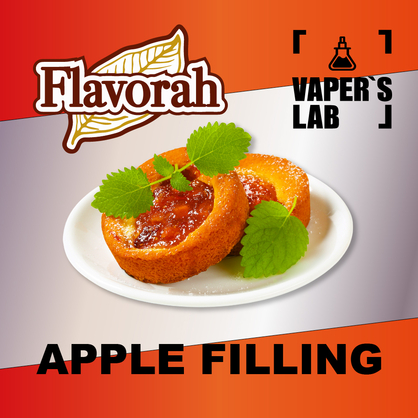 Фото на аромку Flavorah Apple Filling Яблочная шарлотка