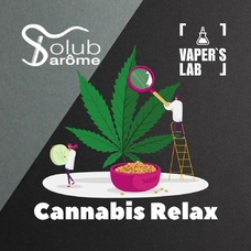 Ароматизаторы Solub Arome Cannabis relax Канабис