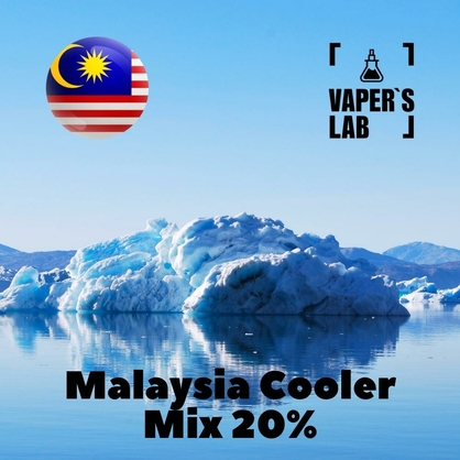 Фото, Відеоогляди на Ароматизатор Malaysia flavors Malaysia cooler WS-23 20%