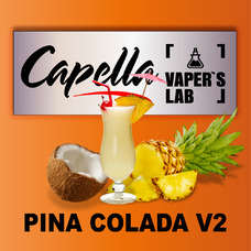  Capella Pina Colada v2 Піна Колада