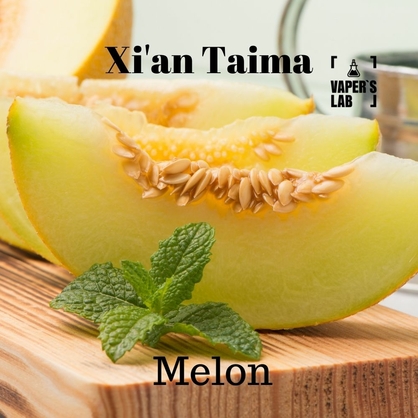 Фото, Відеоогляди на Кращі смаки для самозамісу Xi'an Taima "Melon" (Диня) 