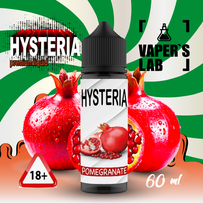 Фото заправка на вейп hysteria pomegranate 60 ml