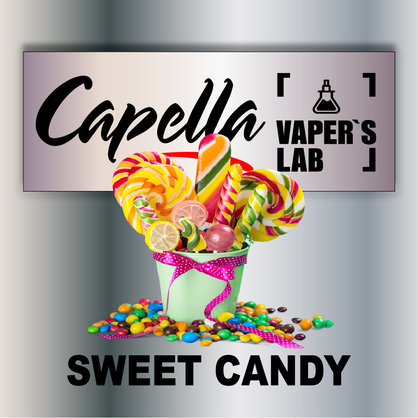 Фото на Ароматизатори Capella Sweet Candy Солодка цукерка