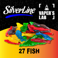 Silverline Capella 27 Fish Рибки